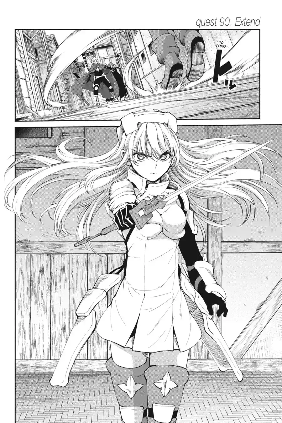 Is It Wrong to Try to Pick Up Girls in a Dungeon? On the Side: Sword Oratoria Chapter 12.5 page 4 - 