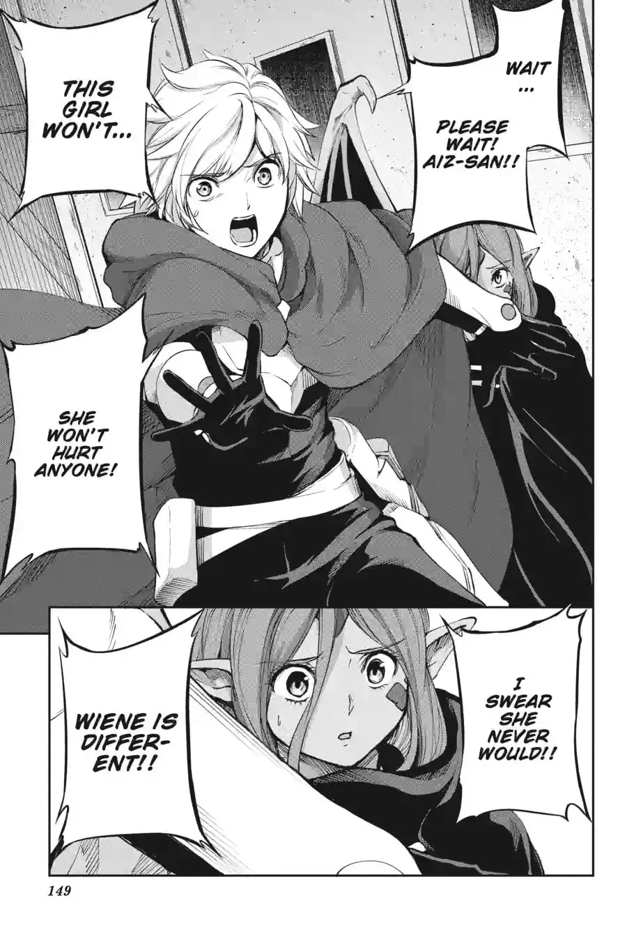 Is It Wrong to Try to Pick Up Girls in a Dungeon? On the Side: Sword Oratoria Chapter 12.5 page 5 - 