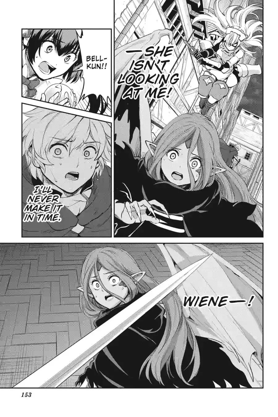 Is It Wrong to Try to Pick Up Girls in a Dungeon? On the Side: Sword Oratoria Chapter 12.5 page 9 - 
