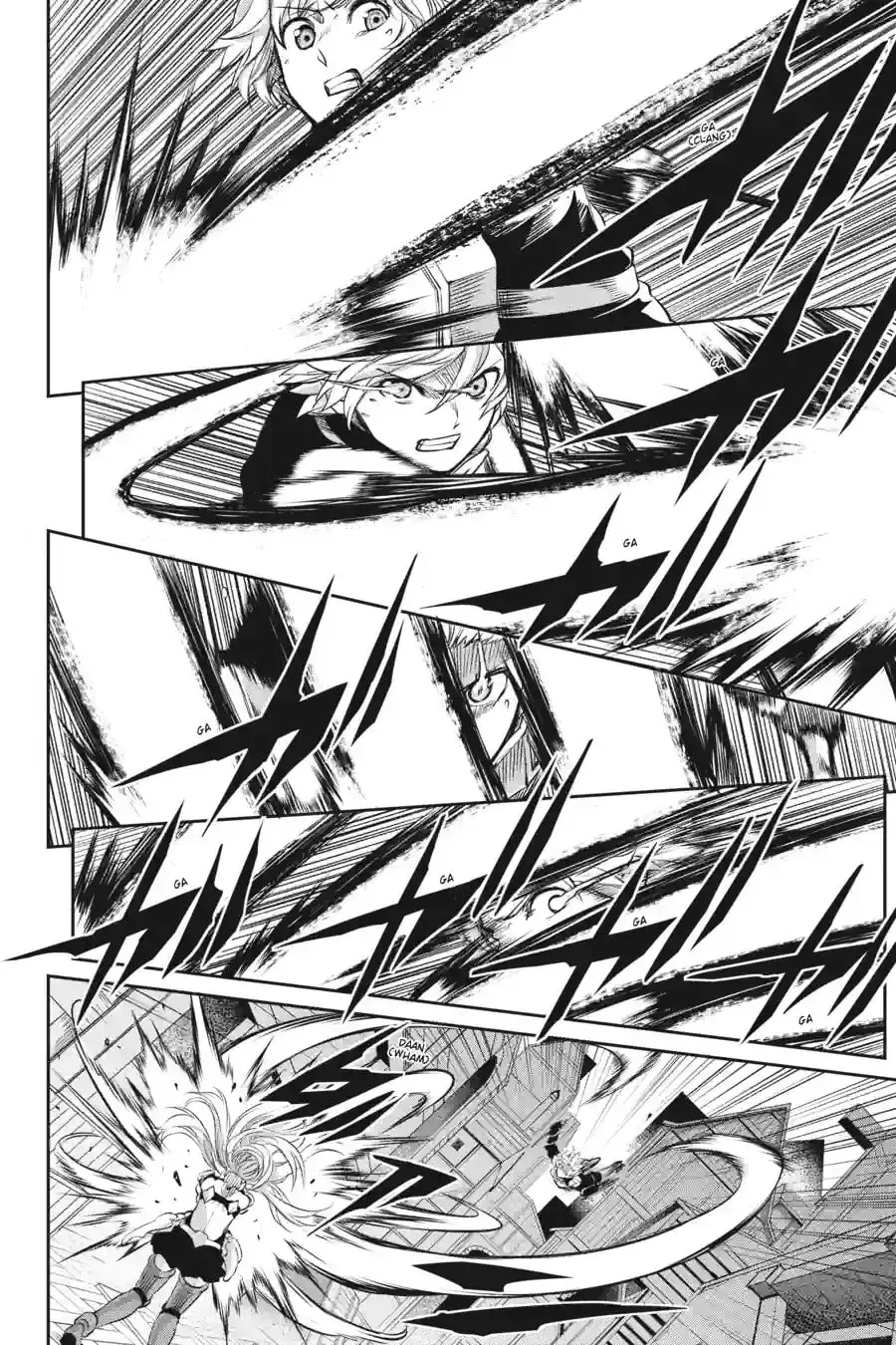 Is It Wrong to Try to Pick Up Girls in a Dungeon? On the Side: Sword Oratoria Chapter 12.6 page 2 - 