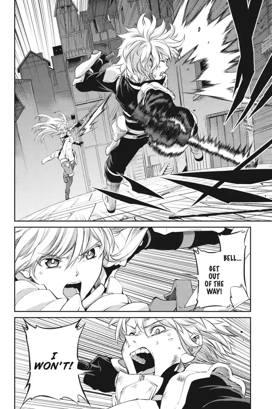 Is It Wrong to Try to Pick Up Girls in a Dungeon? On the Side: Sword Oratoria Chapter 12.7 page 1 - 