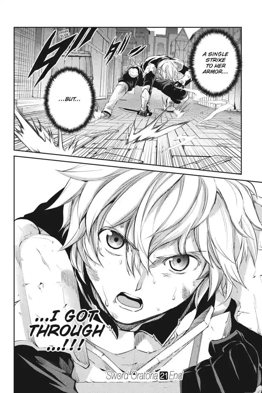 Is It Wrong to Try to Pick Up Girls in a Dungeon? On the Side: Sword Oratoria Chapter 12.7 page 17 - 