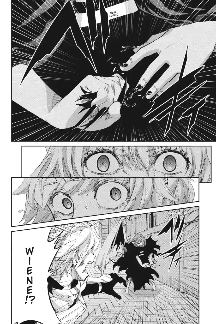 Is It Wrong to Try to Pick Up Girls in a Dungeon? On the Side: Sword Oratoria Chapter 12.8 page 16 - 