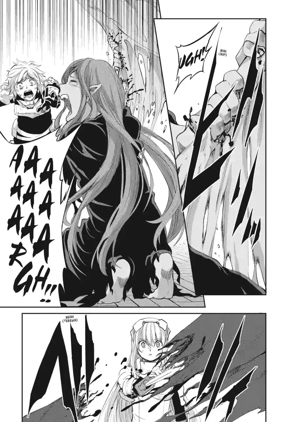 Is It Wrong to Try to Pick Up Girls in a Dungeon? On the Side: Sword Oratoria Chapter 12.8 page 17 - 
