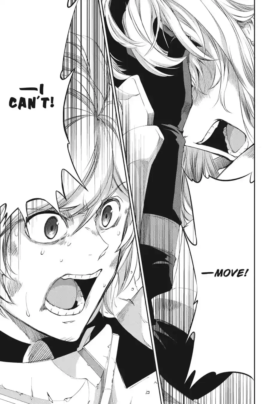 Is It Wrong to Try to Pick Up Girls in a Dungeon? On the Side: Sword Oratoria Chapter 12.8 page 9 - 