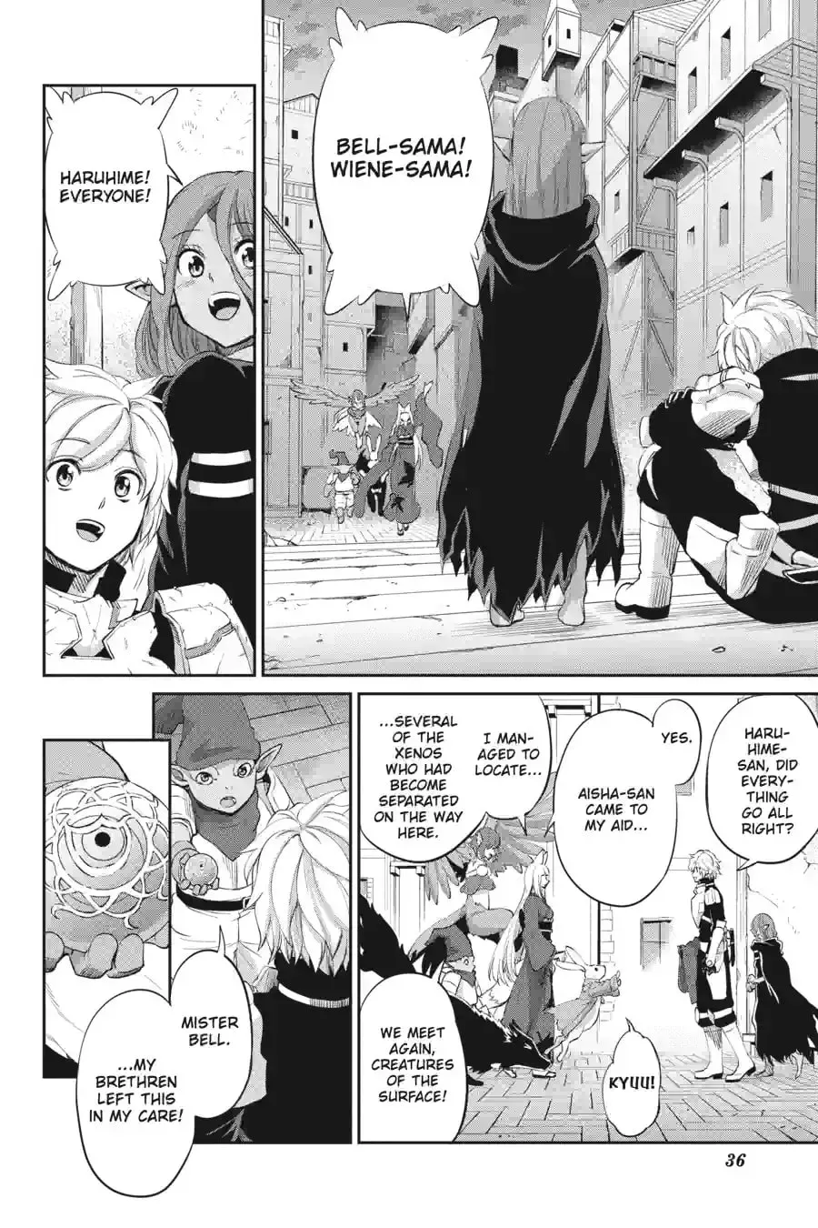 Is It Wrong to Try to Pick Up Girls in a Dungeon? On the Side: Sword Oratoria Chapter 12.9 page 17 - 