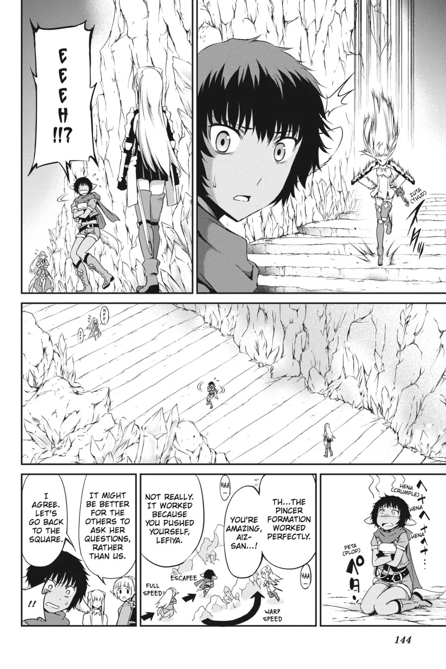 Is It Wrong to Try to Pick Up Girls in a Dungeon? On the Side: Sword Oratoria Chapter 12 page 2 - 