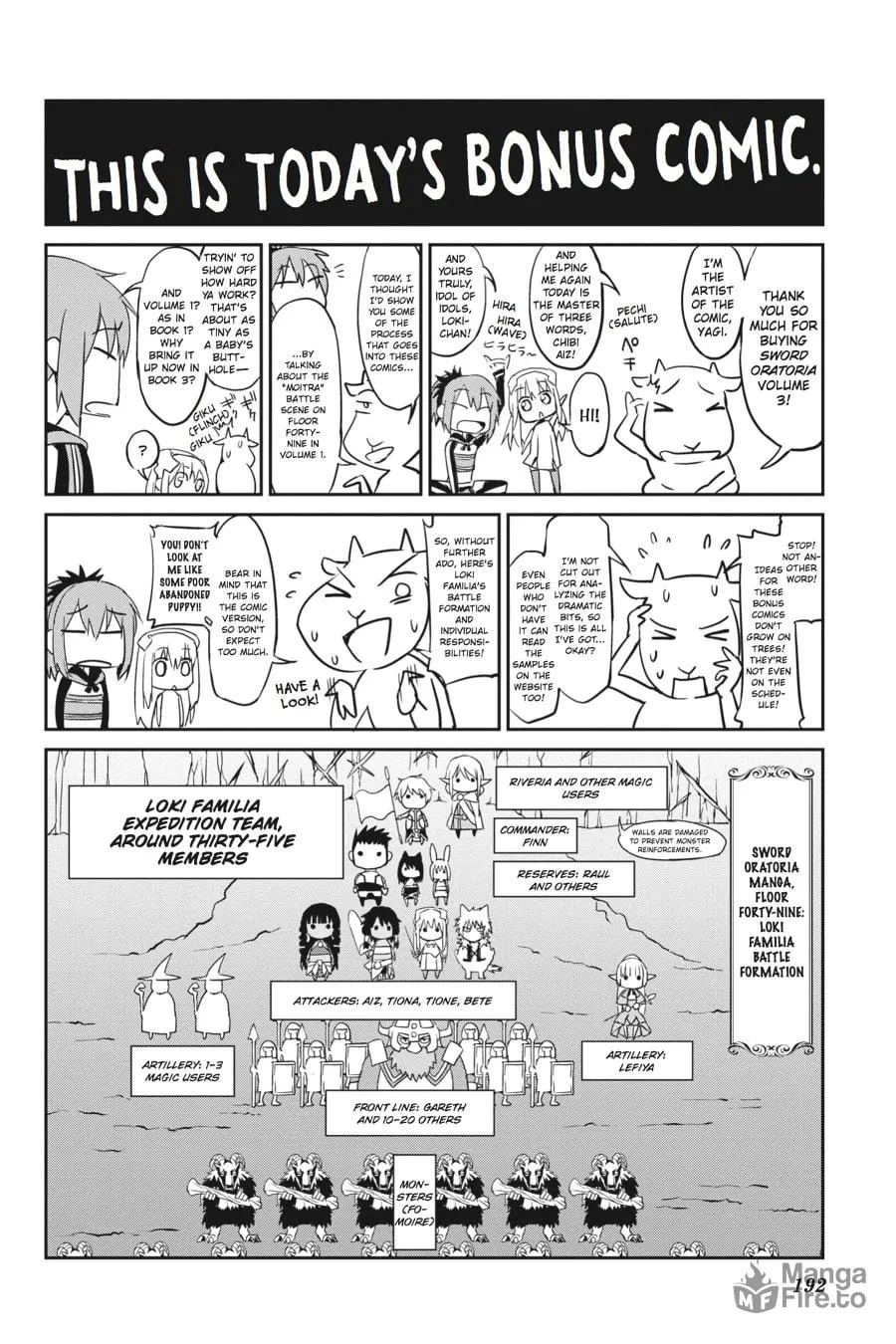 Is It Wrong to Try to Pick Up Girls in a Dungeon? On the Side: Sword Oratoria Chapter 12 page 48 - 