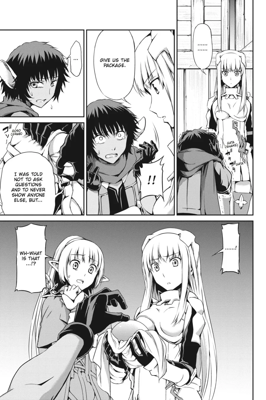 Is It Wrong to Try to Pick Up Girls in a Dungeon? On the Side: Sword Oratoria Chapter 12 page 7 - 