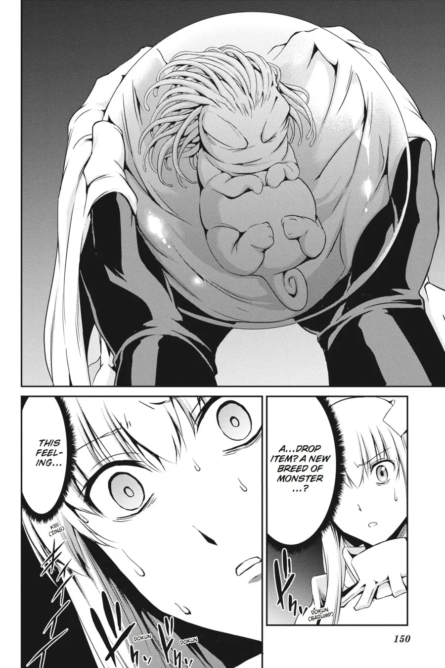 Is It Wrong to Try to Pick Up Girls in a Dungeon? On the Side: Sword Oratoria Chapter 12 page 8 - 