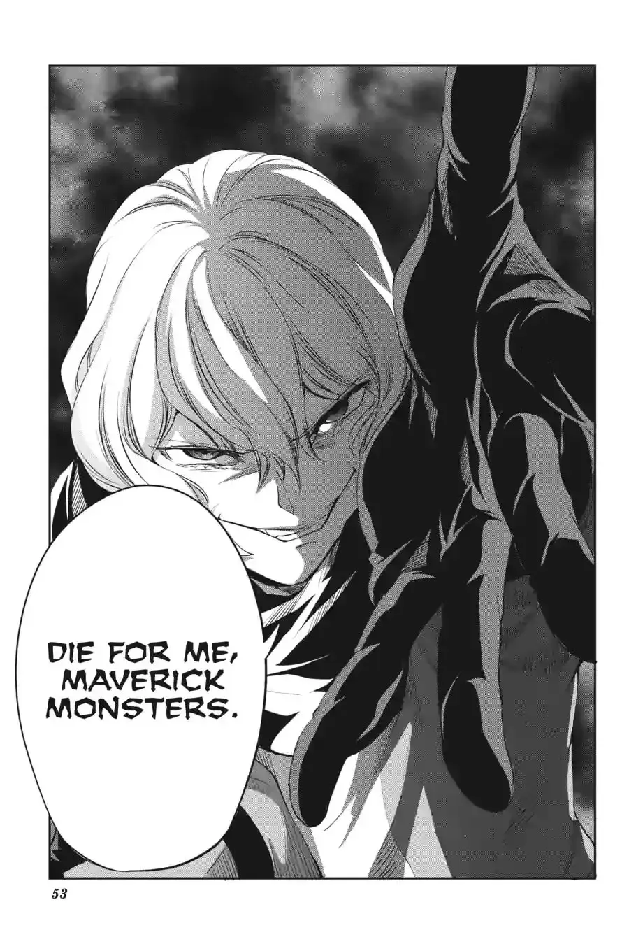 Is It Wrong to Try to Pick Up Girls in a Dungeon? On the Side: Sword Oratoria Chapter 13.1 page 16 - 