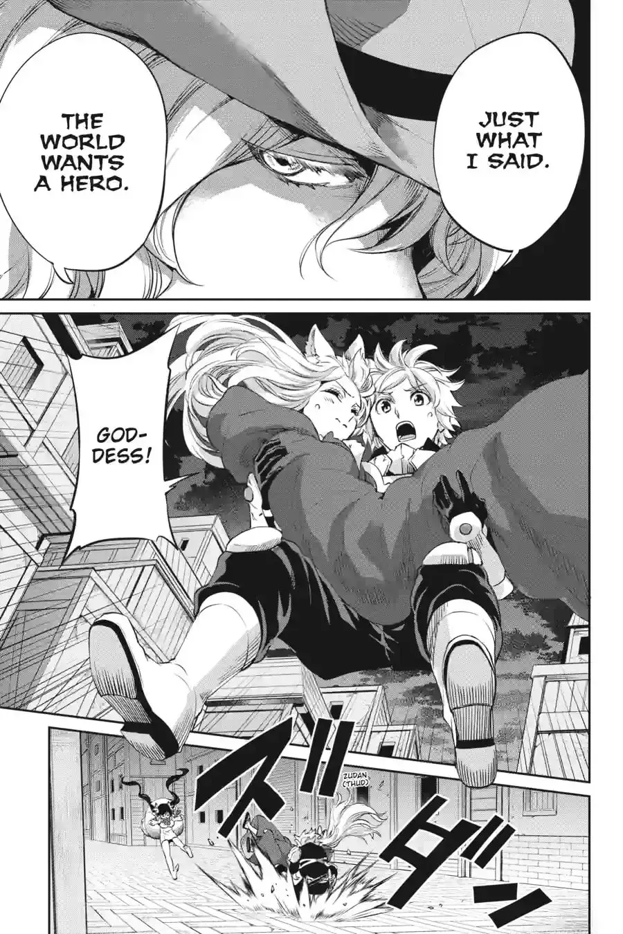 Is It Wrong to Try to Pick Up Girls in a Dungeon? On the Side: Sword Oratoria Chapter 13.2 page 11 - 