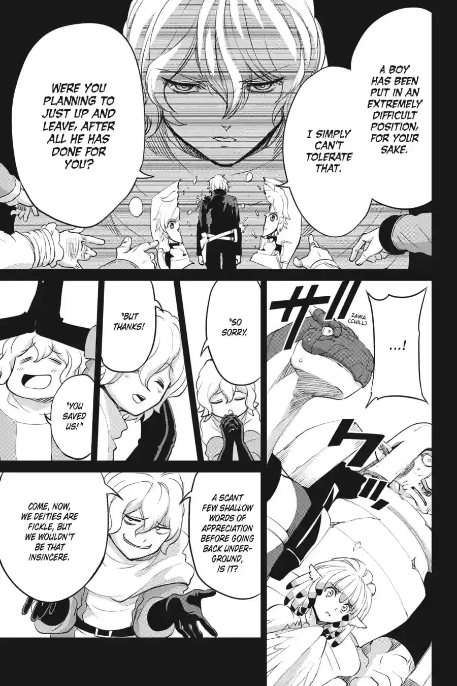 Is It Wrong to Try to Pick Up Girls in a Dungeon? On the Side: Sword Oratoria Chapter 13.3 page 12 - 