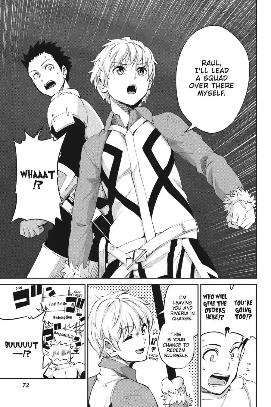Is It Wrong to Try to Pick Up Girls in a Dungeon? On the Side: Sword Oratoria Chapter 13.3 page 4 - 