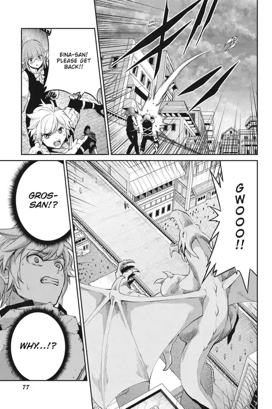 Is It Wrong to Try to Pick Up Girls in a Dungeon? On the Side: Sword Oratoria Chapter 13.3 page 8 - 