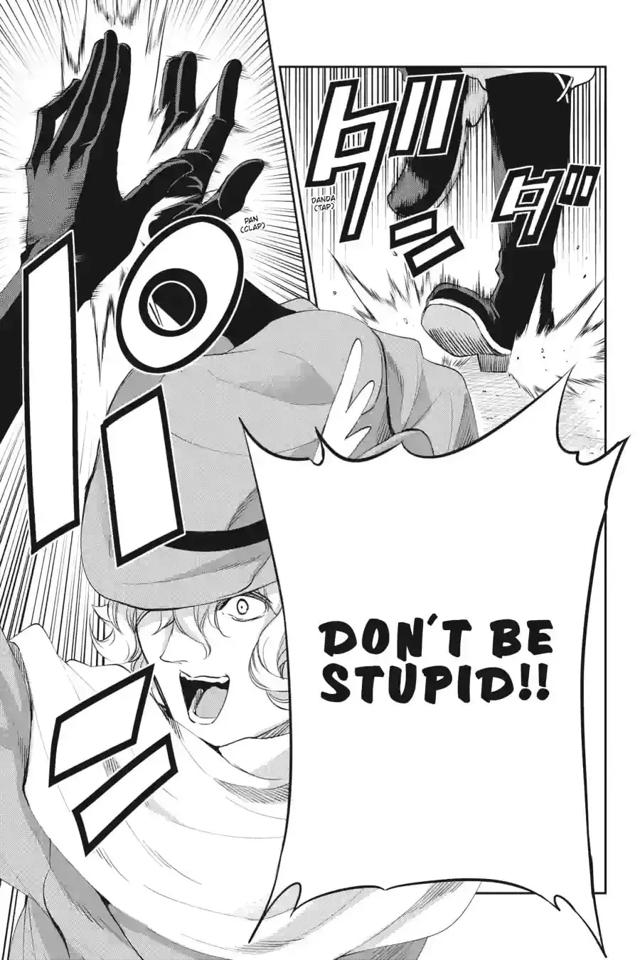 Is It Wrong to Try to Pick Up Girls in a Dungeon? On the Side: Sword Oratoria Chapter 13.4 page 14 - 