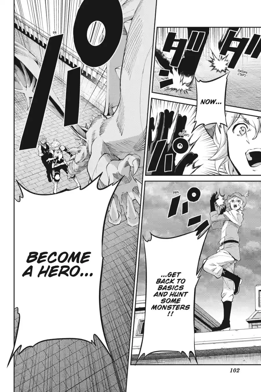 Is It Wrong to Try to Pick Up Girls in a Dungeon? On the Side: Sword Oratoria Chapter 13.4 page 17 - 