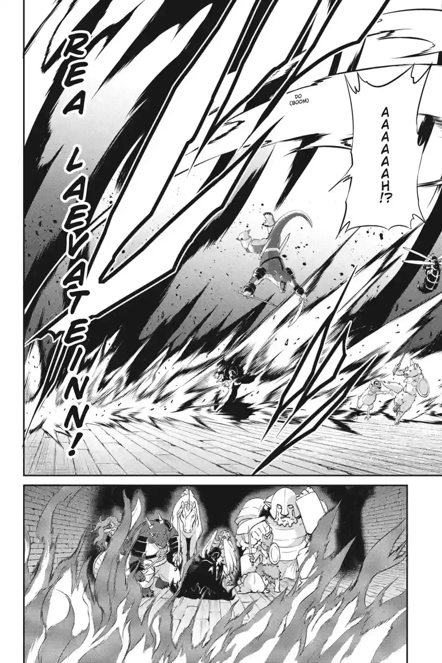 Is It Wrong to Try to Pick Up Girls in a Dungeon? On the Side: Sword Oratoria Chapter 13.4 page 7 - 