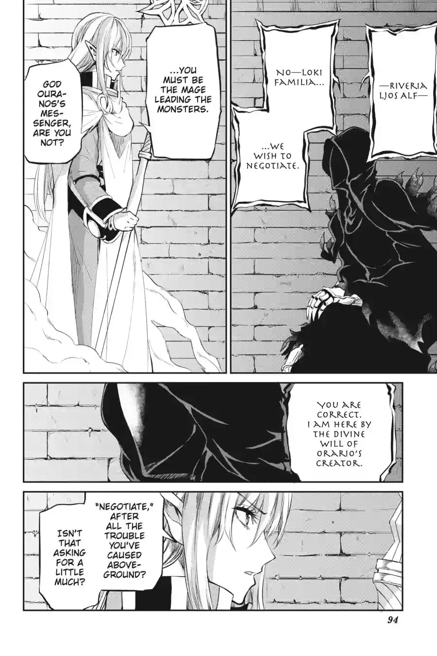 Is It Wrong to Try to Pick Up Girls in a Dungeon? On the Side: Sword Oratoria Chapter 13.4 page 9 - 