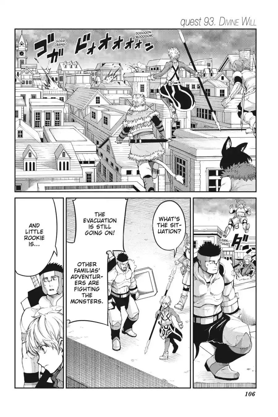 Is It Wrong to Try to Pick Up Girls in a Dungeon? On the Side: Sword Oratoria Chapter 13.5 page 2 - 
