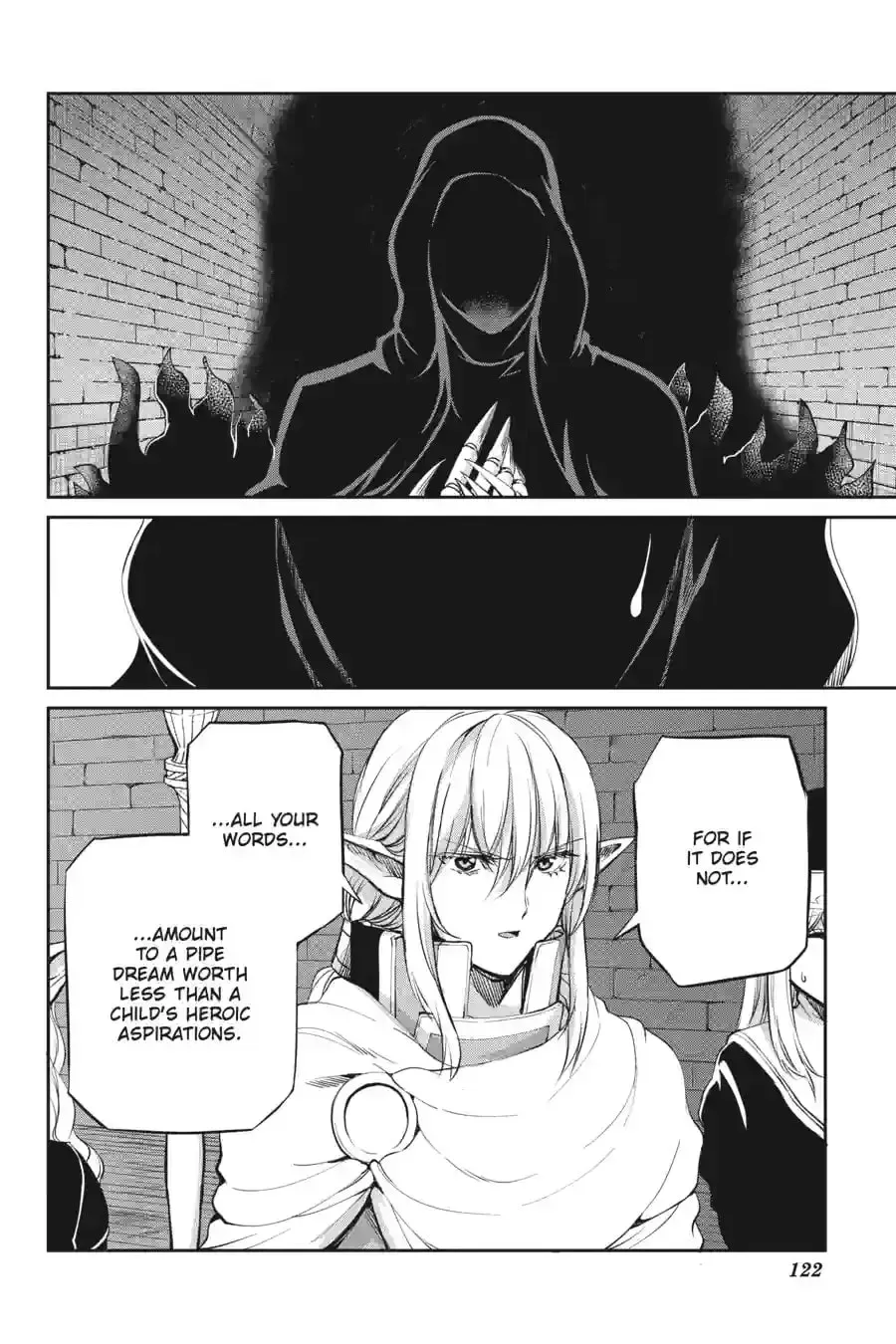 Is It Wrong to Try to Pick Up Girls in a Dungeon? On the Side: Sword Oratoria Chapter 13.6 page 2 - 
