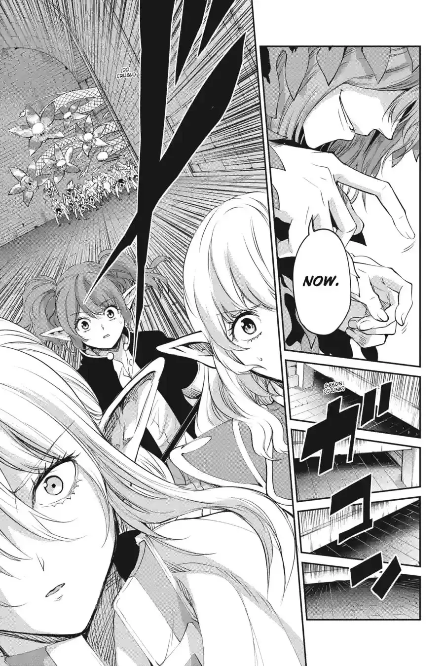 Is It Wrong to Try to Pick Up Girls in a Dungeon? On the Side: Sword Oratoria Chapter 13.6 page 5 - 