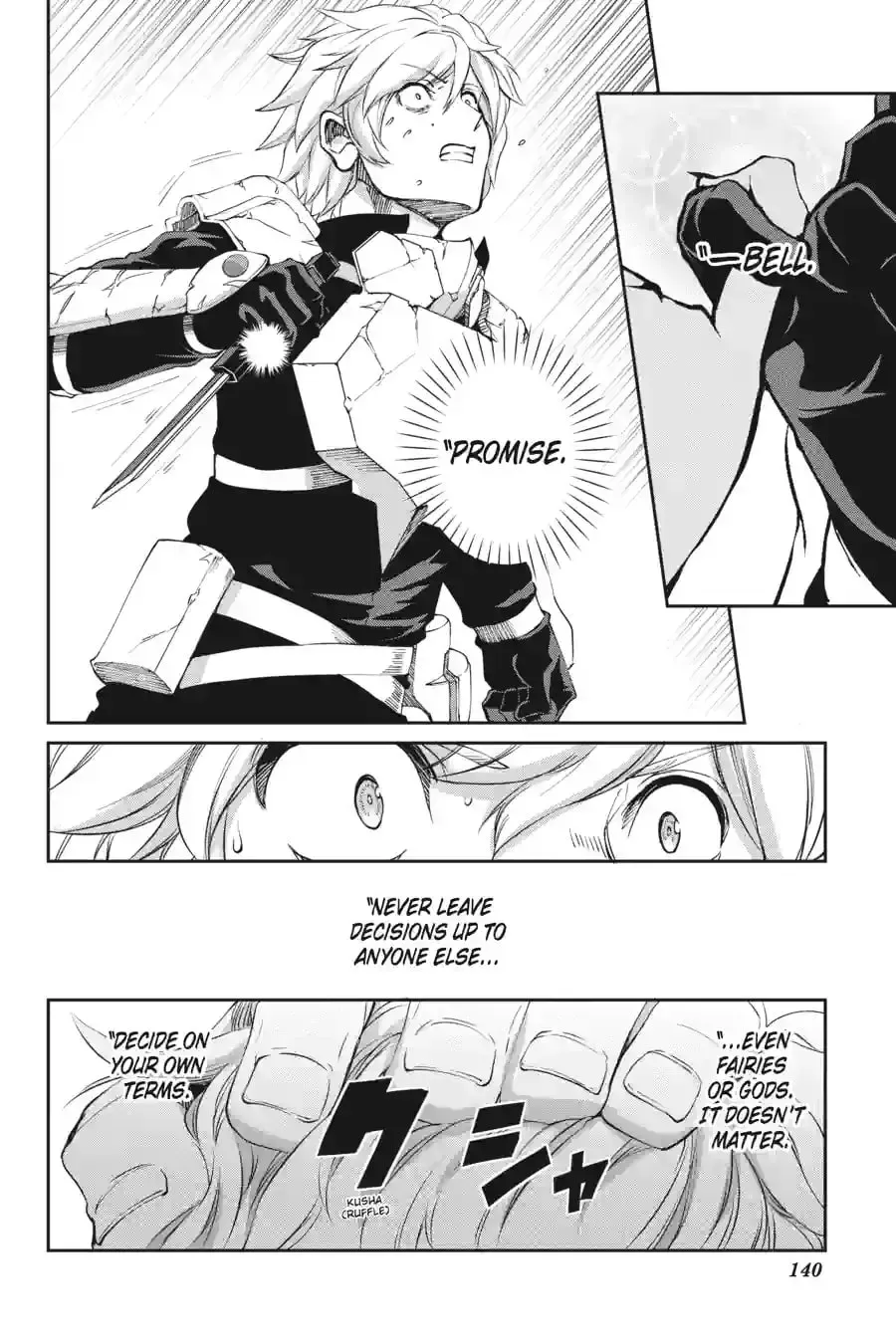 Is It Wrong to Try to Pick Up Girls in a Dungeon? On the Side: Sword Oratoria Chapter 13.7 page 3 - 
