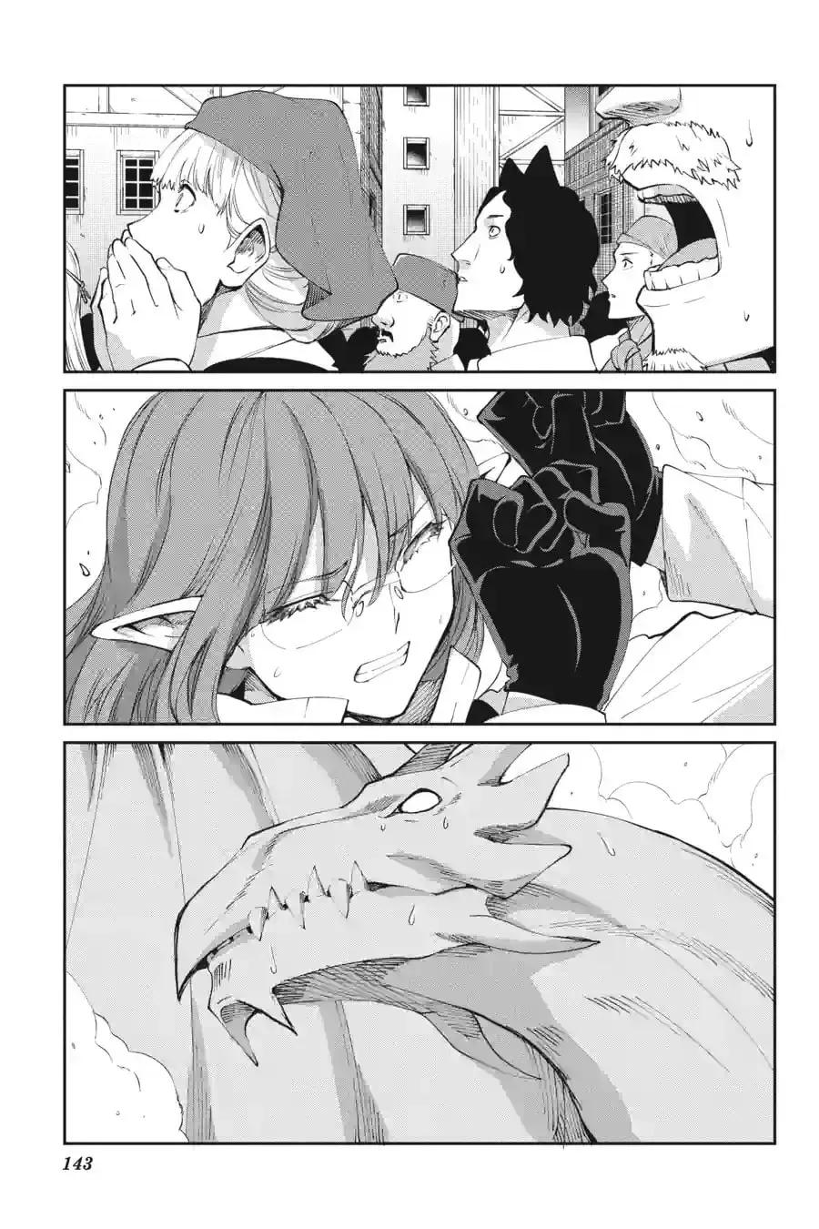 Is It Wrong to Try to Pick Up Girls in a Dungeon? On the Side: Sword Oratoria Chapter 13.7 page 6 - 