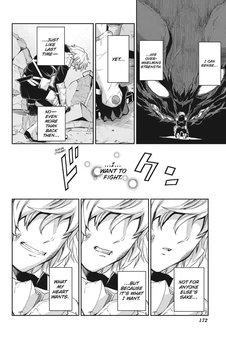 Is It Wrong to Try to Pick Up Girls in a Dungeon? On the Side: Sword Oratoria Chapter 13.8 page 16 - 