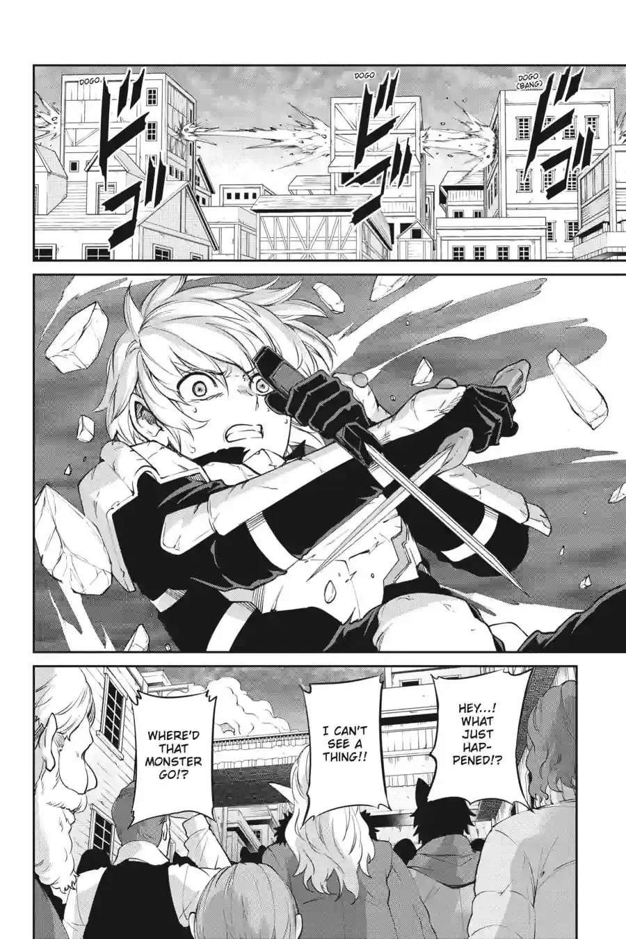 Is It Wrong to Try to Pick Up Girls in a Dungeon? On the Side: Sword Oratoria Chapter 13.8 page 4 - 