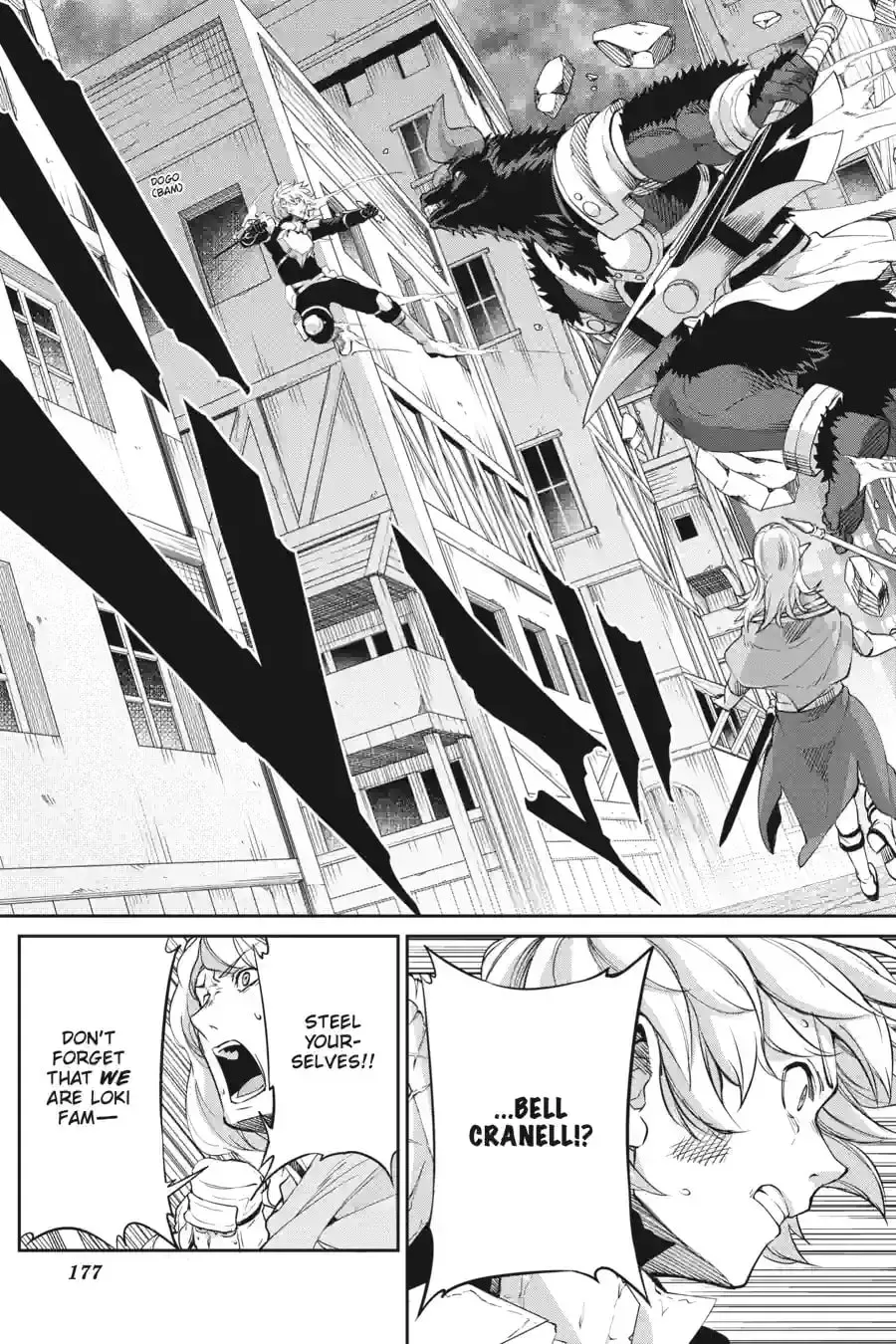 Is It Wrong to Try to Pick Up Girls in a Dungeon? On the Side: Sword Oratoria Chapter 13.9 page 2 - 