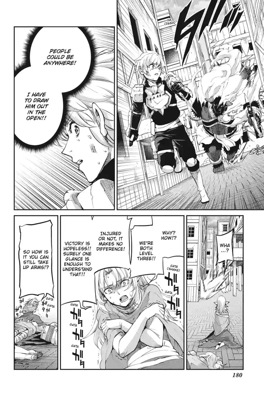 Is It Wrong to Try to Pick Up Girls in a Dungeon? On the Side: Sword Oratoria Chapter 13.9 page 5 - 