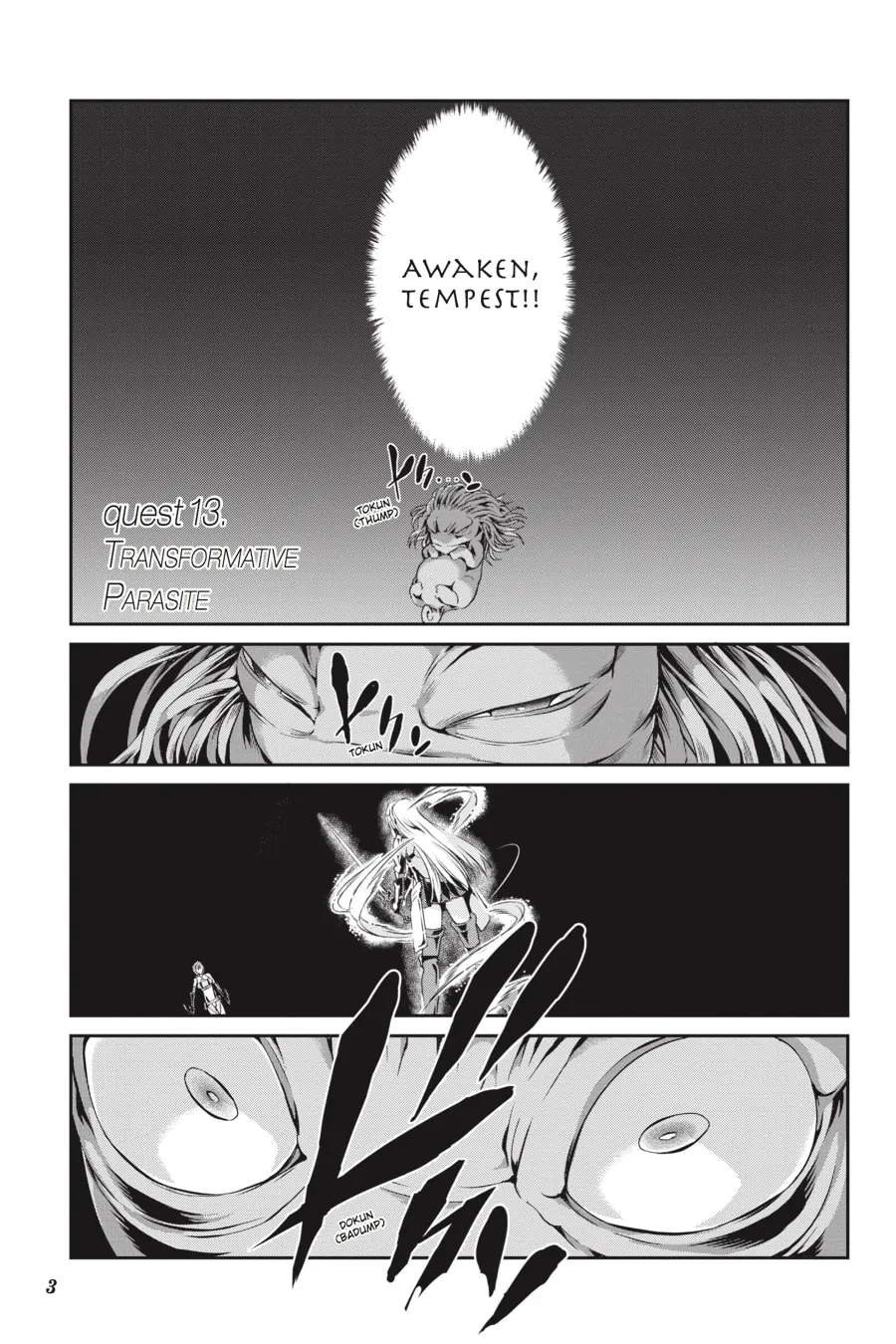 Is It Wrong to Try to Pick Up Girls in a Dungeon? On the Side: Sword Oratoria Chapter 13 page 1 - 
