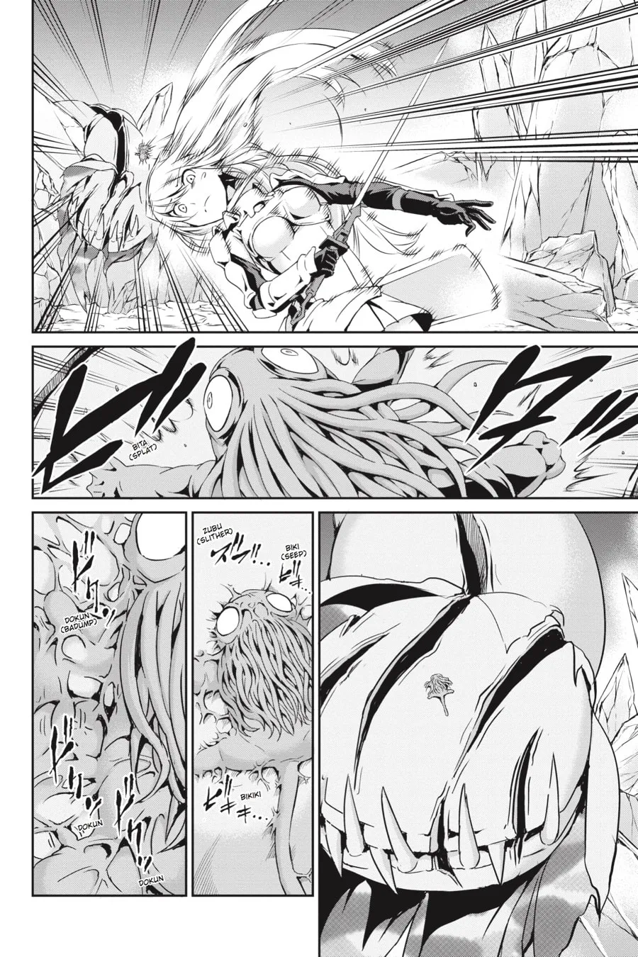 Is It Wrong to Try to Pick Up Girls in a Dungeon? On the Side: Sword Oratoria Chapter 13 page 4 - 