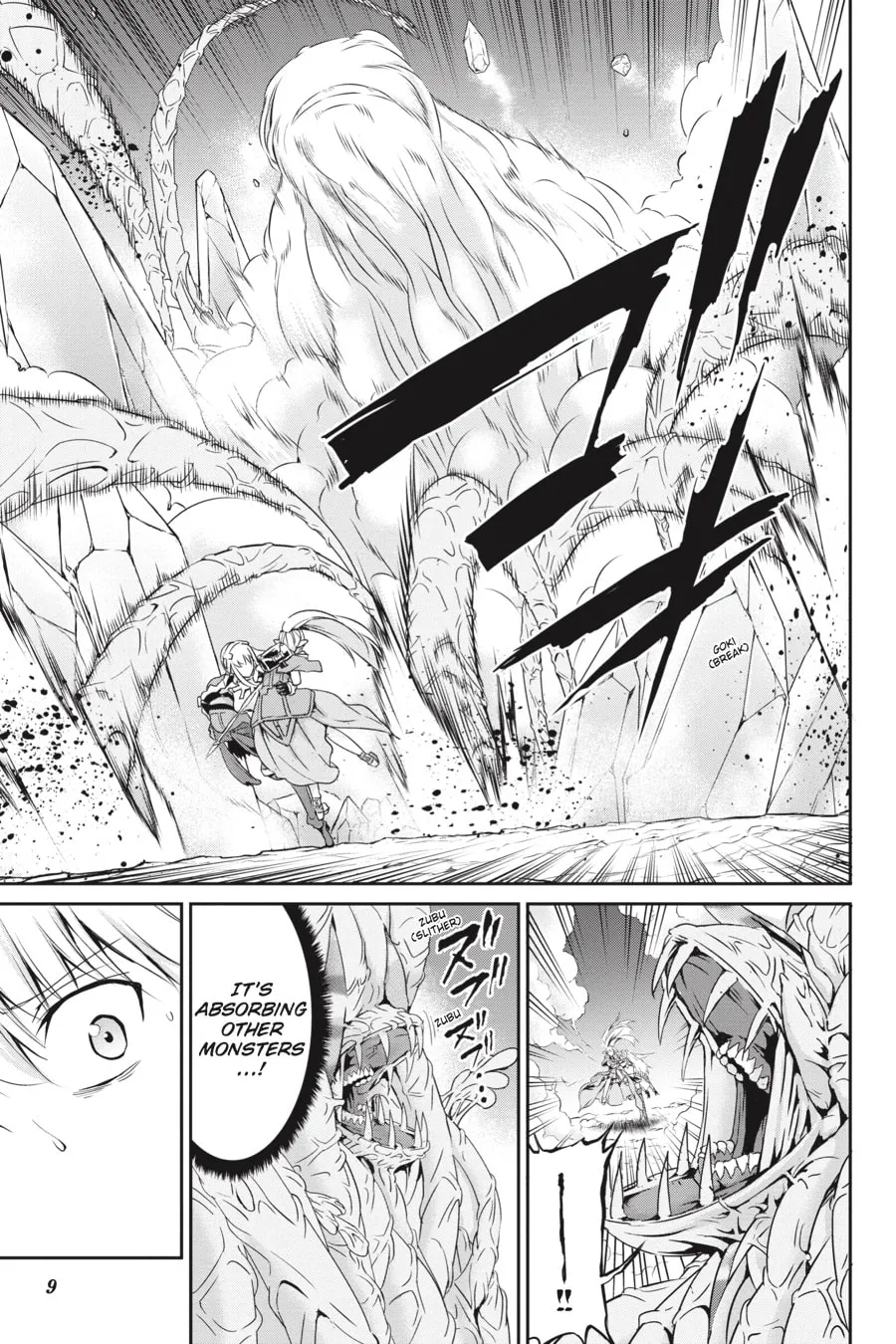 Is It Wrong to Try to Pick Up Girls in a Dungeon? On the Side: Sword Oratoria Chapter 13 page 7 - 