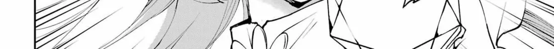 Is It Wrong to Try to Pick Up Girls in a Dungeon? On the Side: Sword Oratoria Chapter 132 page 106 - 