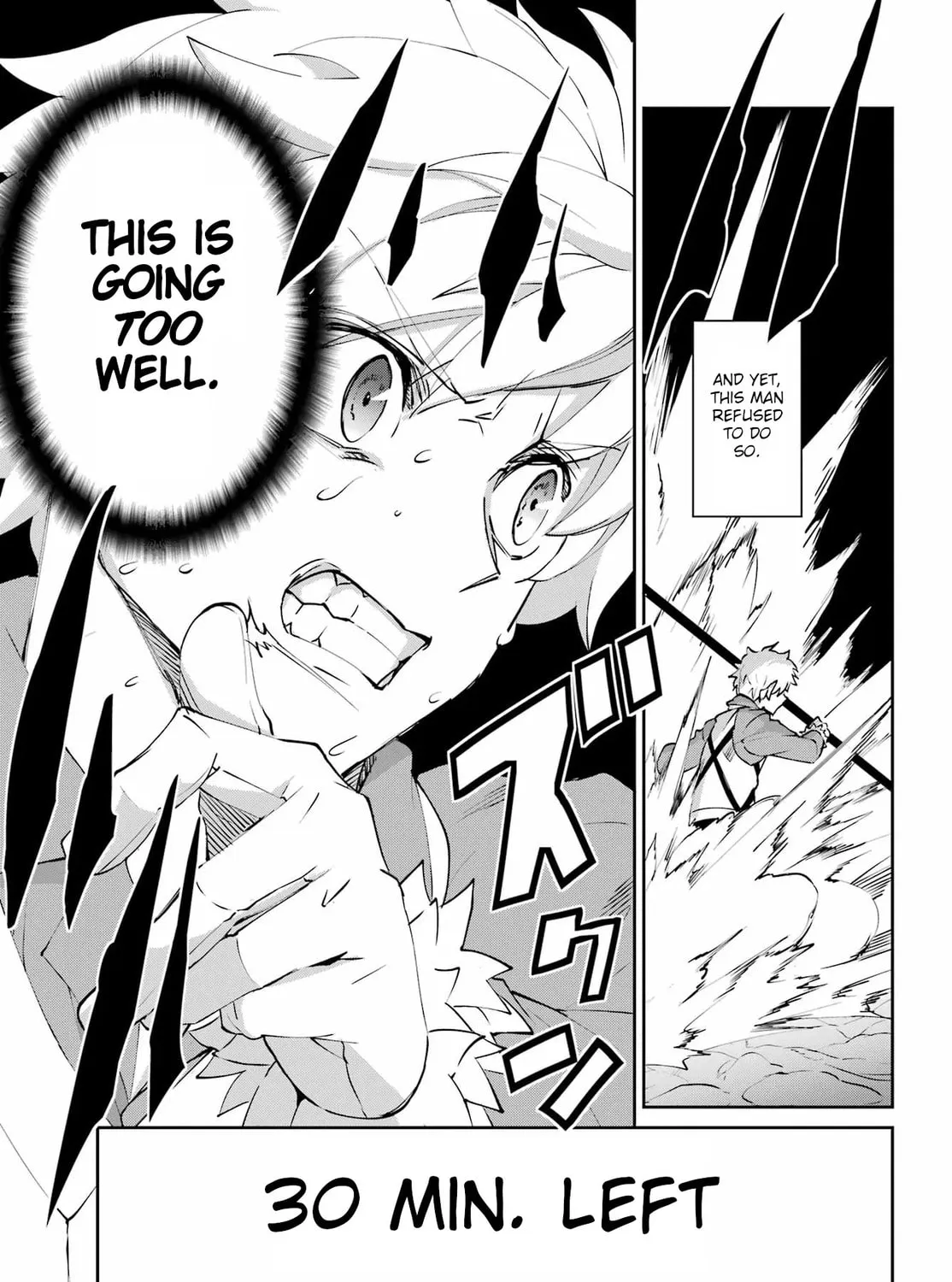 Is It Wrong to Try to Pick Up Girls in a Dungeon? On the Side: Sword Oratoria Chapter 132 page 115 - 