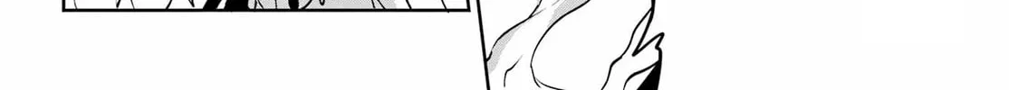 Is It Wrong to Try to Pick Up Girls in a Dungeon? On the Side: Sword Oratoria Chapter 132 page 16 - 