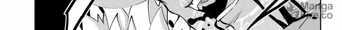 Is It Wrong to Try to Pick Up Girls in a Dungeon? On the Side: Sword Oratoria Chapter 132 page 18 - 