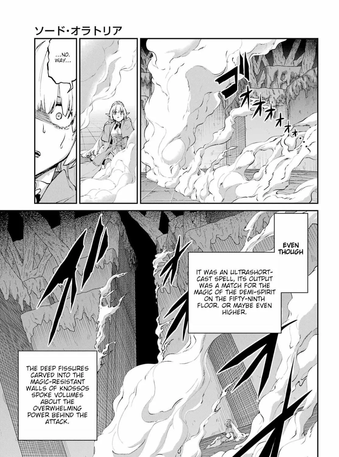 Is It Wrong to Try to Pick Up Girls in a Dungeon? On the Side: Sword Oratoria Chapter 132 page 35 - 