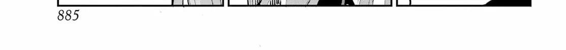Is It Wrong to Try to Pick Up Girls in a Dungeon? On the Side: Sword Oratoria Chapter 132 page 44 - 