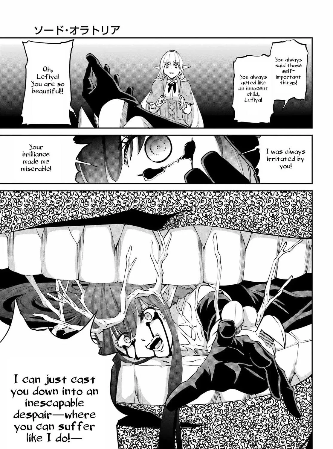 Is It Wrong to Try to Pick Up Girls in a Dungeon? On the Side: Sword Oratoria Chapter 132 page 47 - 