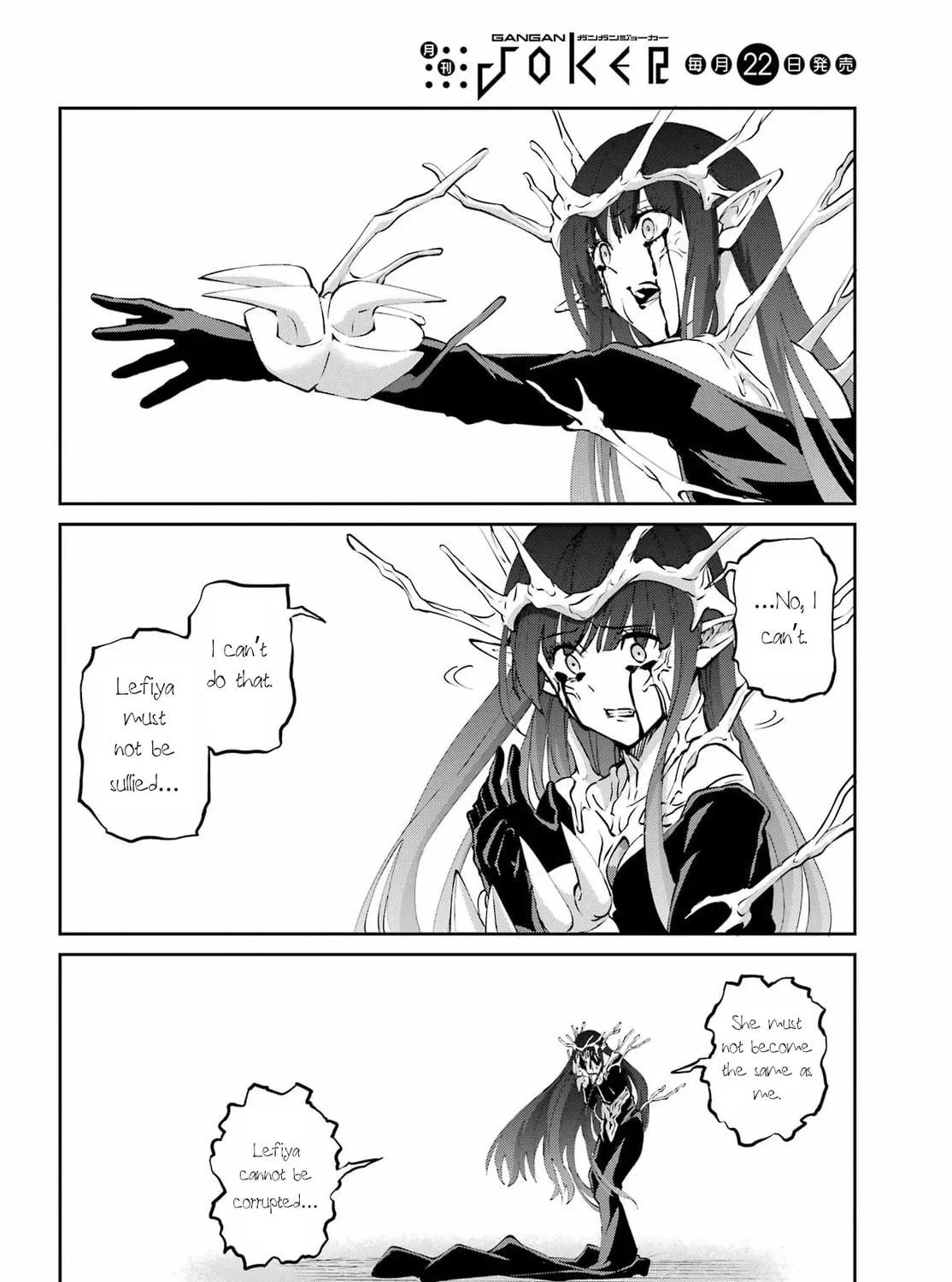 Is It Wrong to Try to Pick Up Girls in a Dungeon? On the Side: Sword Oratoria Chapter 132 page 49 - 
