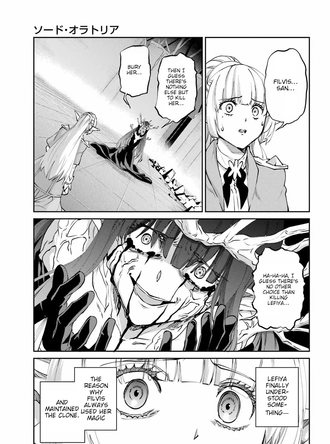 Is It Wrong to Try to Pick Up Girls in a Dungeon? On the Side: Sword Oratoria Chapter 132 page 51 - 