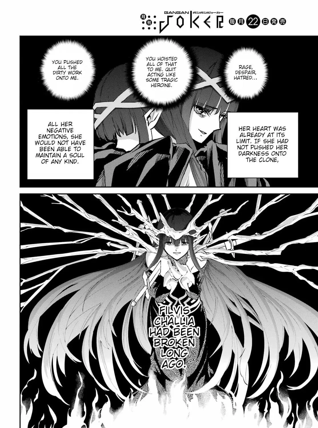 Is It Wrong to Try to Pick Up Girls in a Dungeon? On the Side: Sword Oratoria Chapter 132 page 53 - 