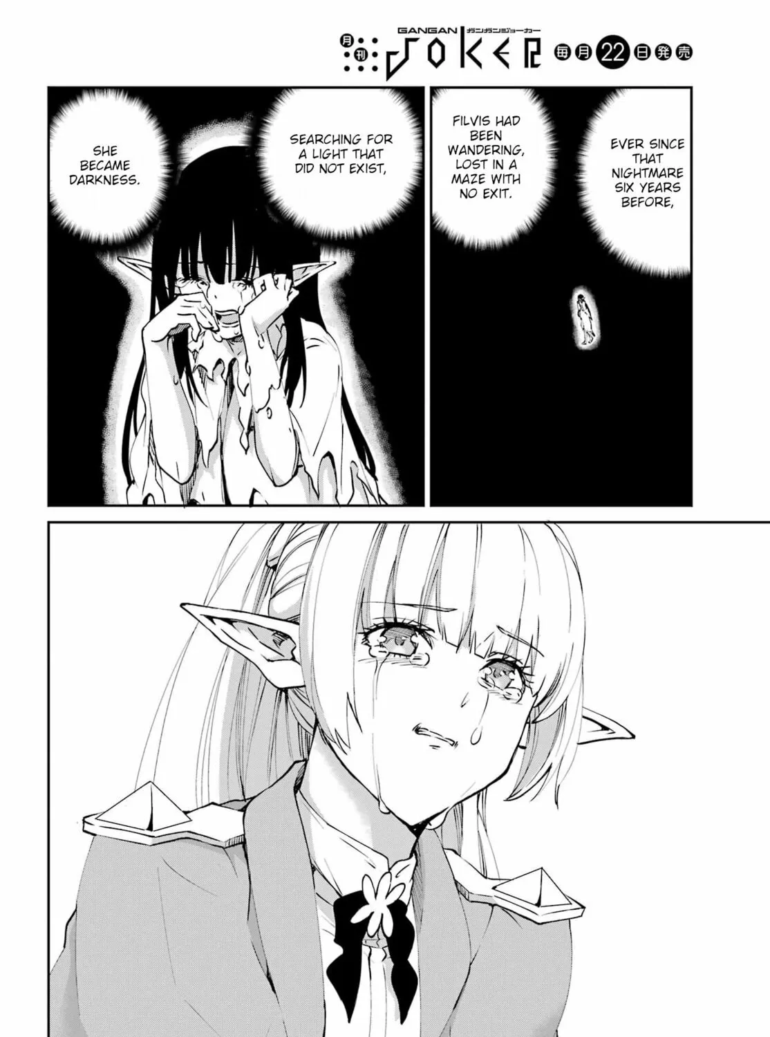 Is It Wrong to Try to Pick Up Girls in a Dungeon? On the Side: Sword Oratoria Chapter 132 page 57 - 