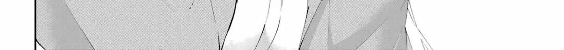 Is It Wrong to Try to Pick Up Girls in a Dungeon? On the Side: Sword Oratoria Chapter 132 page 58 - 