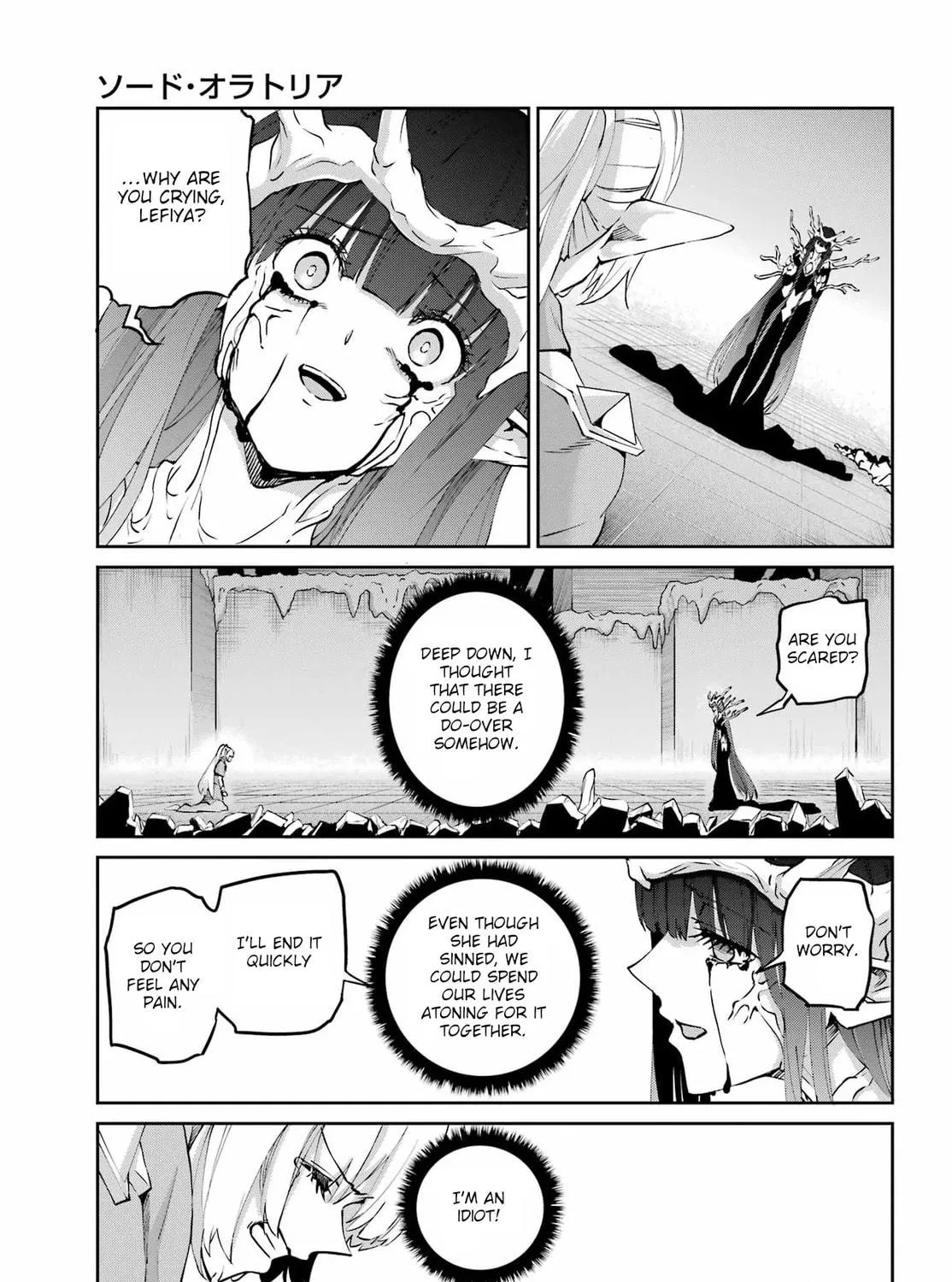 Is It Wrong to Try to Pick Up Girls in a Dungeon? On the Side: Sword Oratoria Chapter 132 page 59 - 