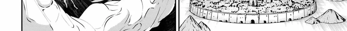 Is It Wrong to Try to Pick Up Girls in a Dungeon? On the Side: Sword Oratoria Chapter 132 page 62 - 