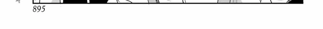Is It Wrong to Try to Pick Up Girls in a Dungeon? On the Side: Sword Oratoria Chapter 132 page 64 - 
